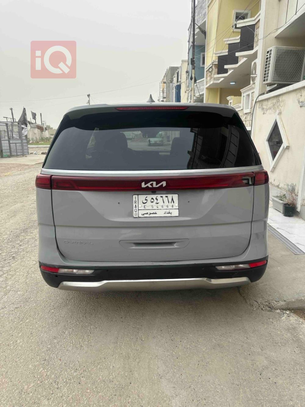 Kia Carnival